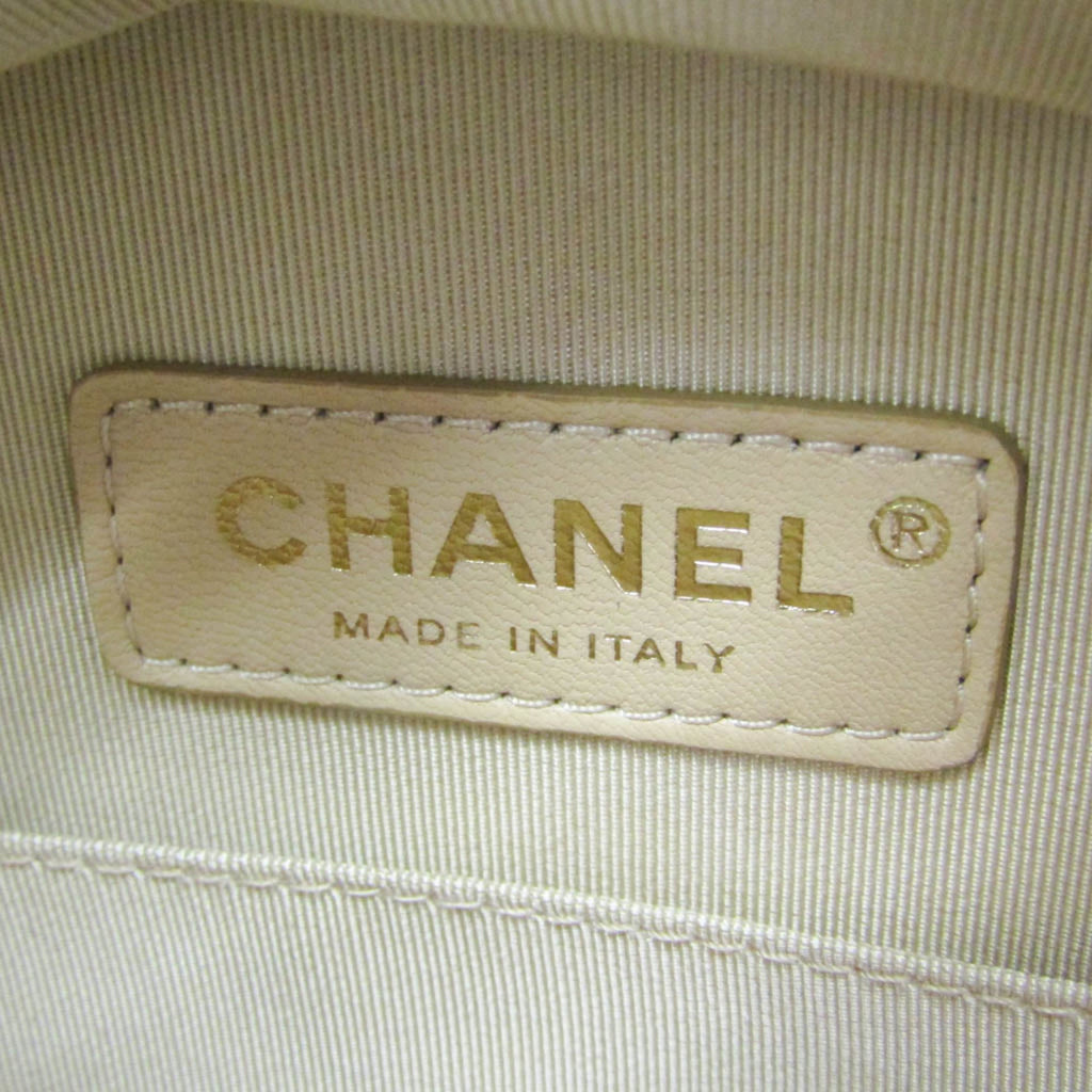 Chanel Round As Earth Crossbody Bag Glazed Calfskin Pink Leather Shoulder Bag Bag