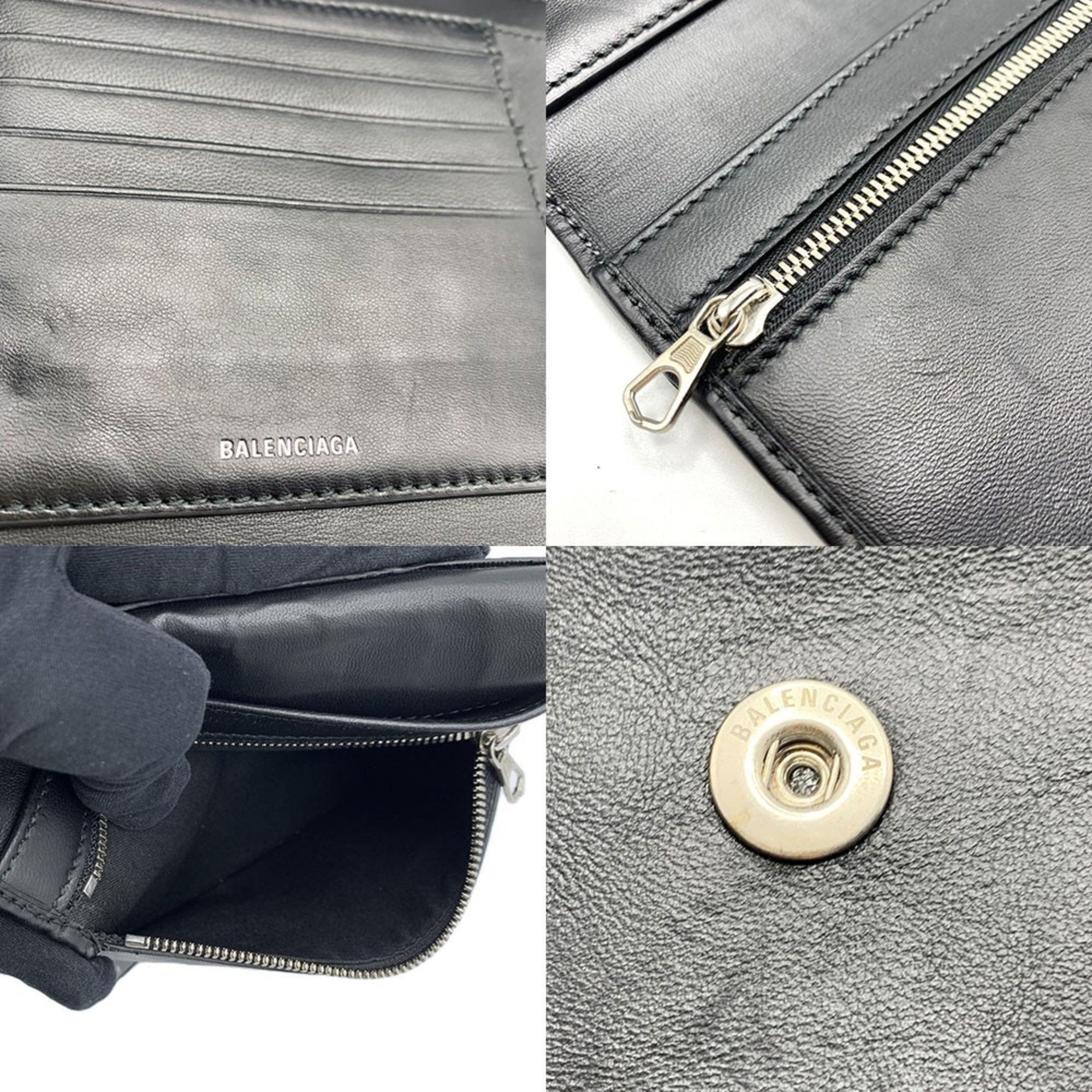 Balenciaga Black Leather Chain/Shoulder Wallet