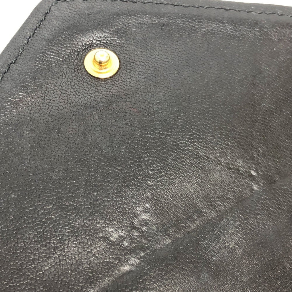 Chanel Black Leather Long Wallet (Bi-Fold)