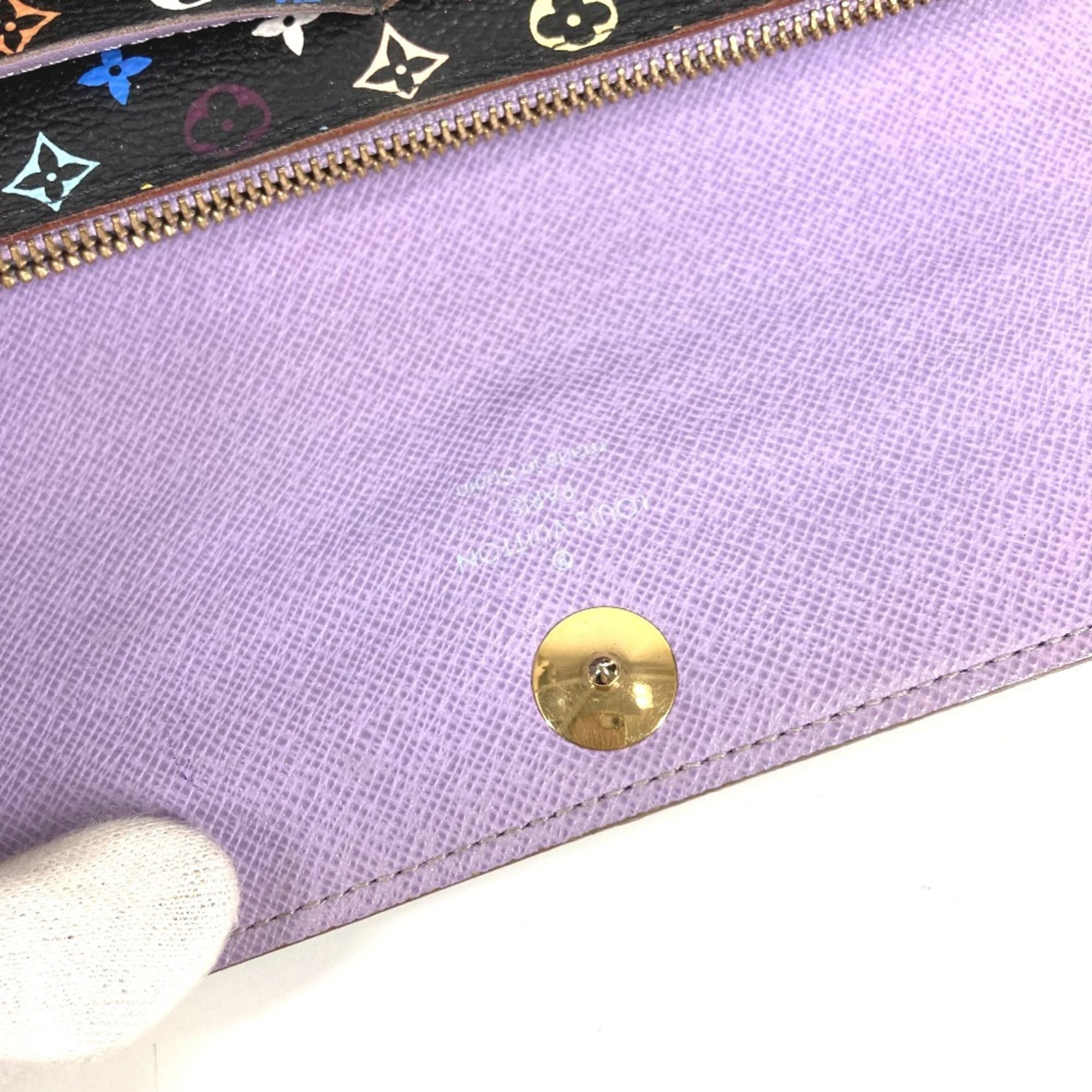 Louis Vuitton Black Multi-Color Purple Monogram Multicolore Canvas Chain/Shoulder Wallet