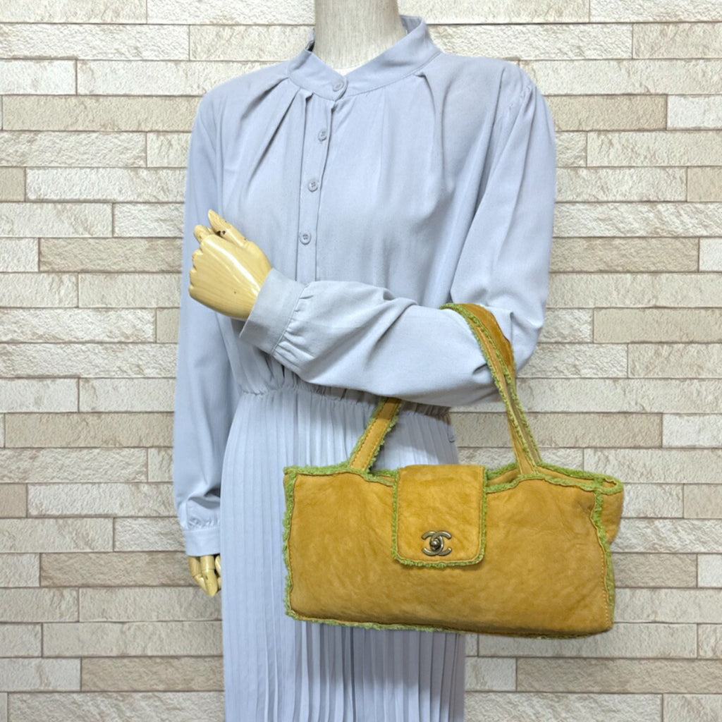 Chanel Mouton Brown Green Leather Handbag
