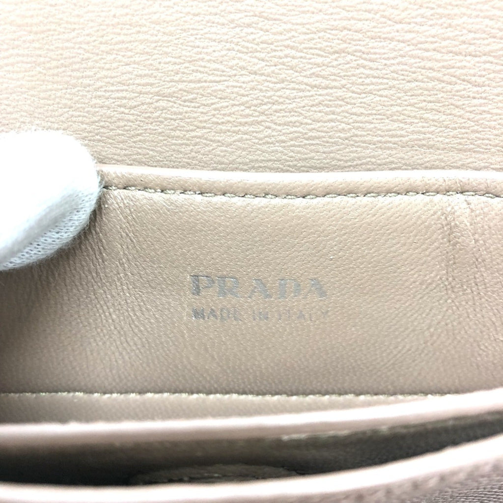 Prada Beige Leather Shoulder Bag