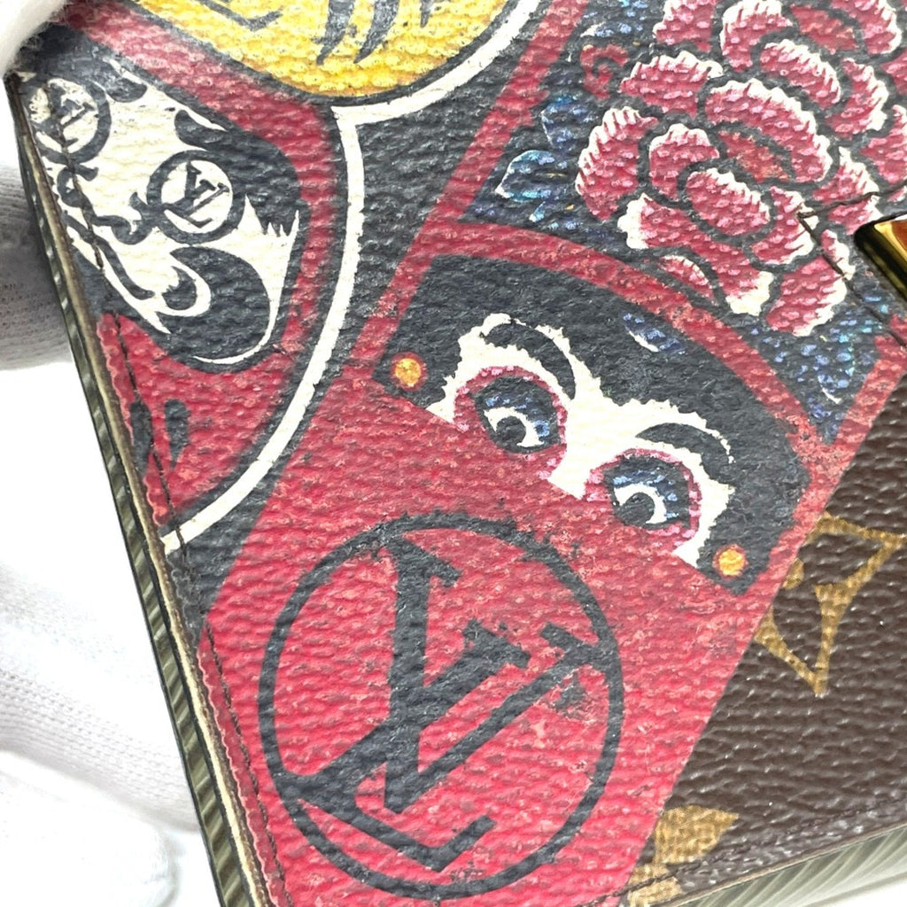 Louis Vuitton Brown Other Long Wallet