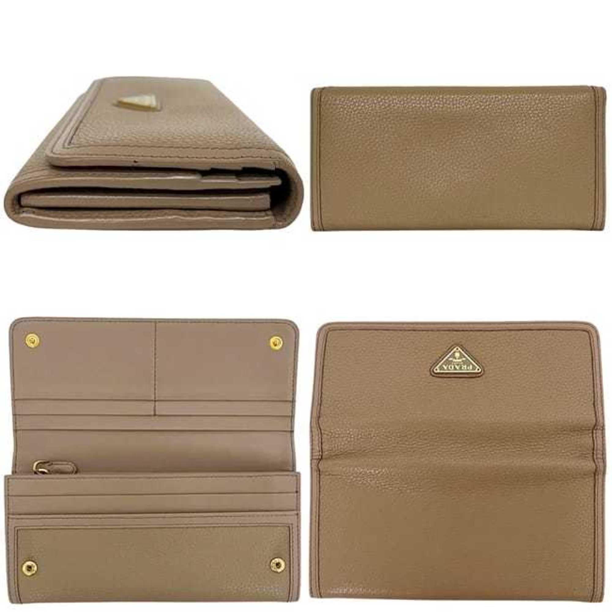 Prada Beige Leather Long Wallet (Bi-Fold)