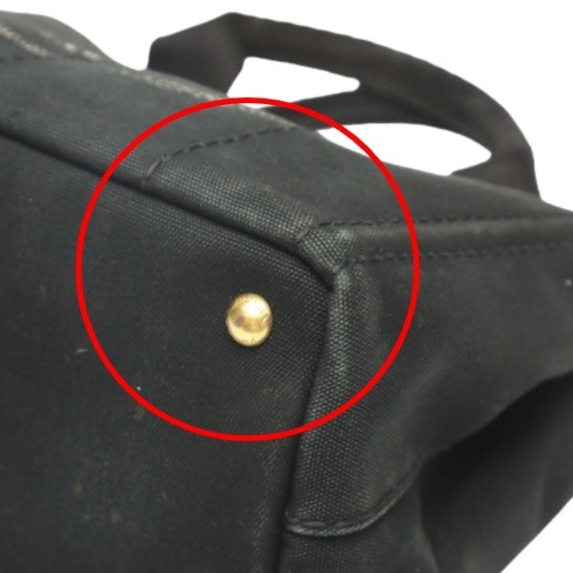 Prada Black Denim Tote Bag