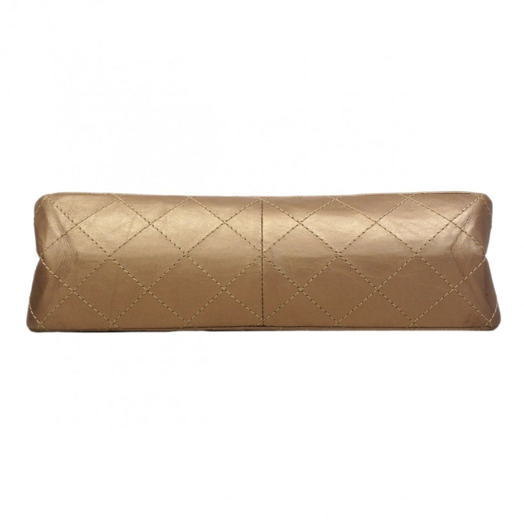 Chanel Bronze Leather Shoulder Bag