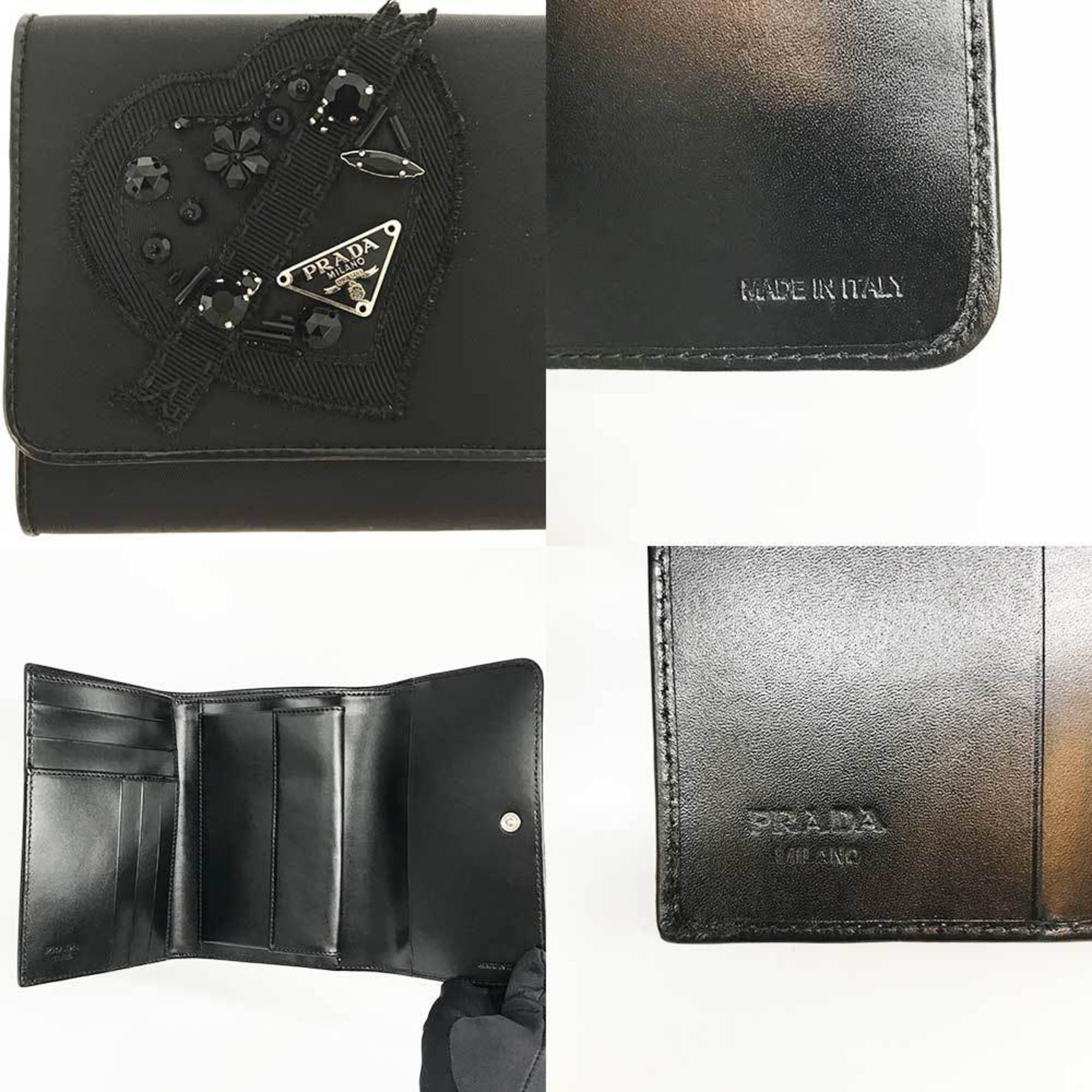 Prada Black Nylon Wallet (Bi-Fold)