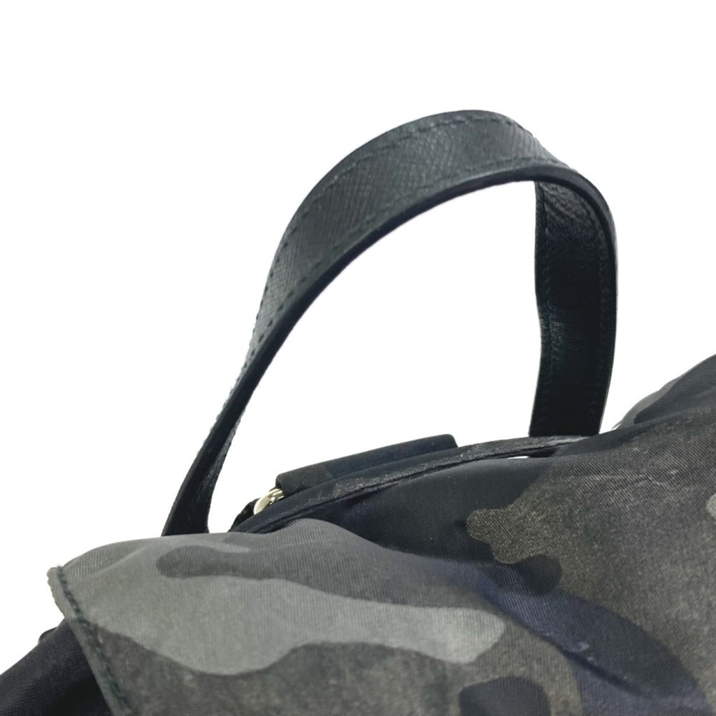 Prada Camouflage Green Nylon Leather Backpack