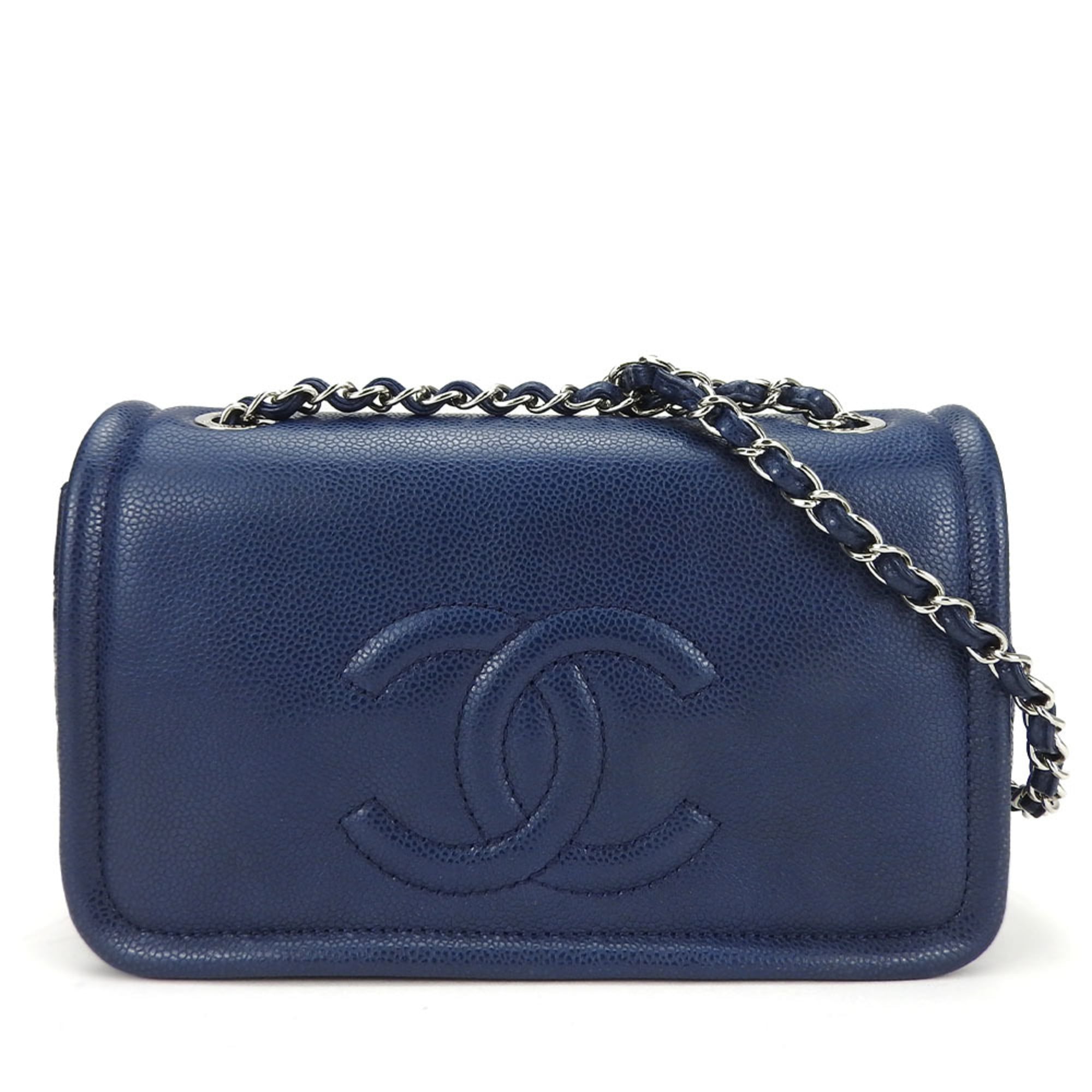 Chanel Matelasse Navy Grained Calfskin Shoulder Bag