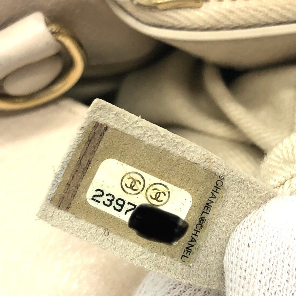 Chanel Black Leather Shoulder Bag
