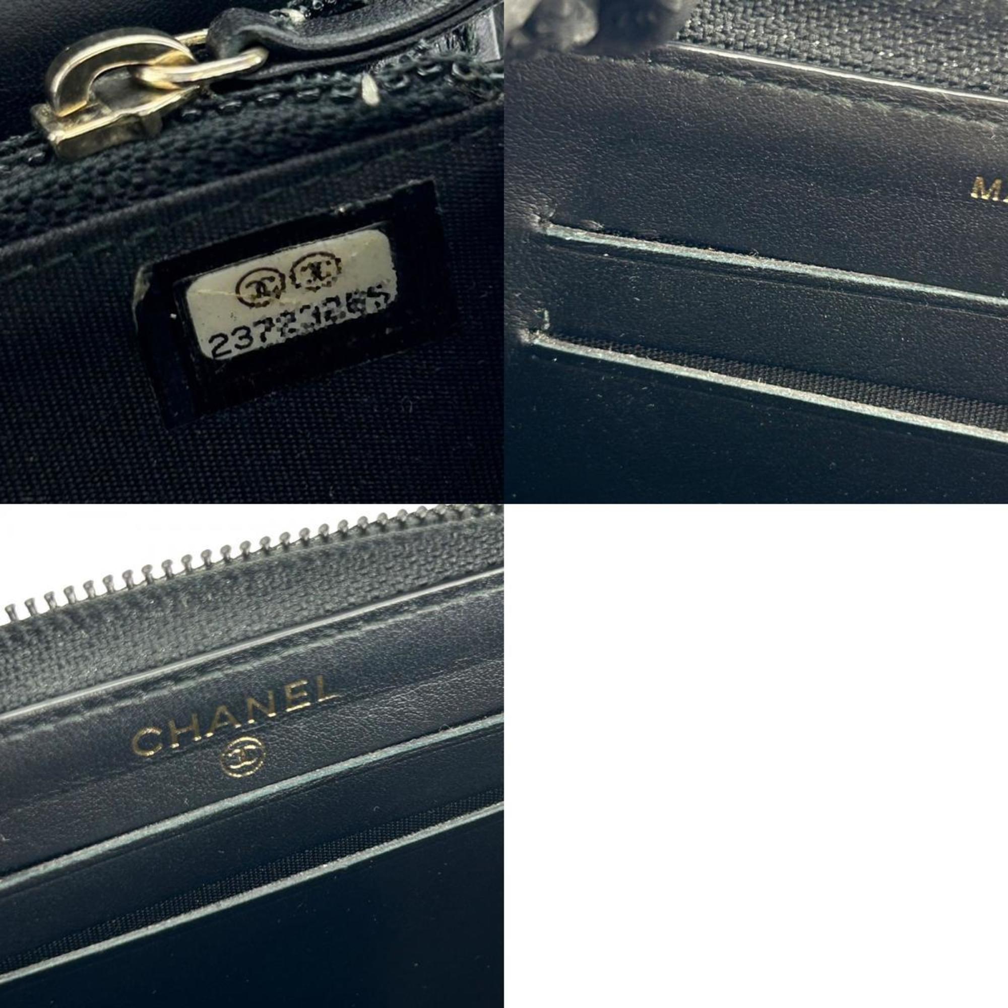 Chanel Black Grained Calfskin Coin Purse/Coin Case