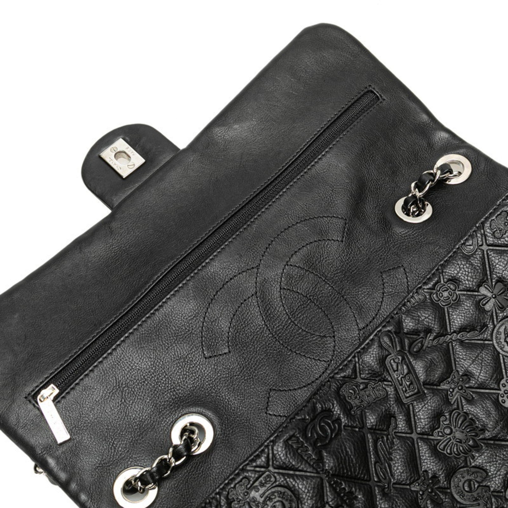 Chanel Black Leather Handbag Shoulder Bag