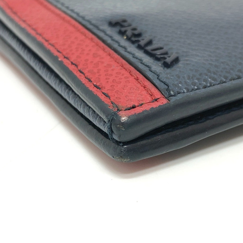 Prada Blue Leather Long Wallet (Bi-Fold)