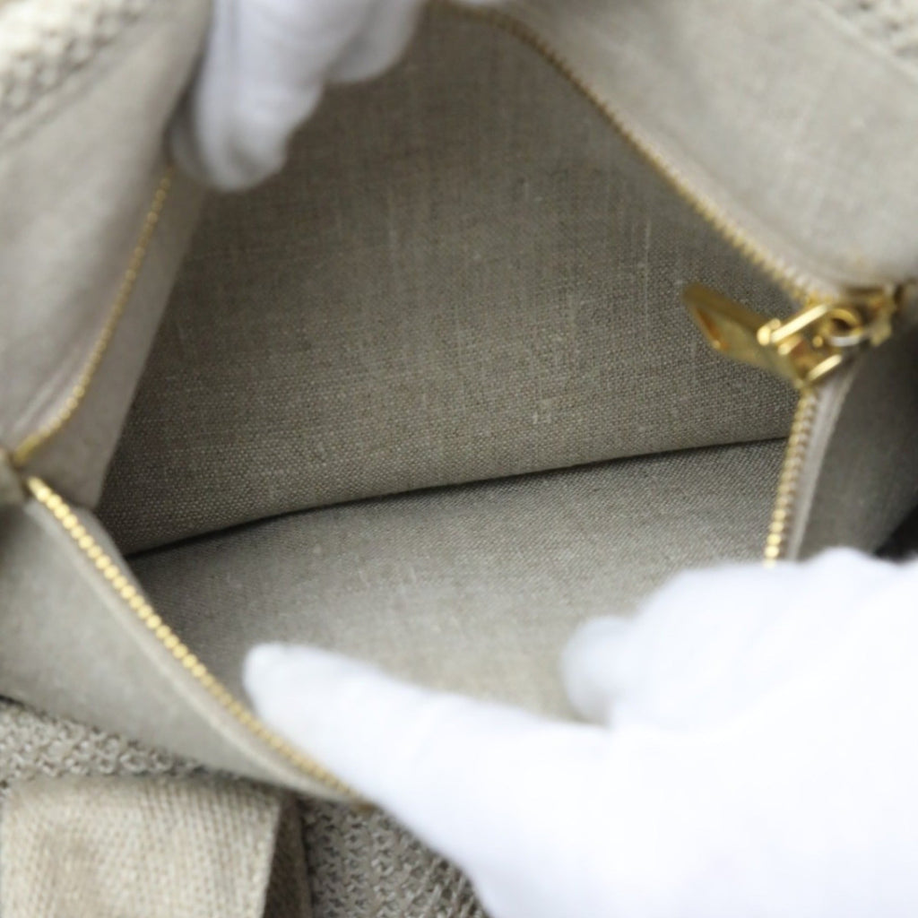 Prada Beige Canvas Tote Bag