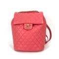 Chanel Pink Leather Backpack
