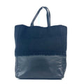 Chanel Black Knit Leather Shoulder Bag Tote Bag