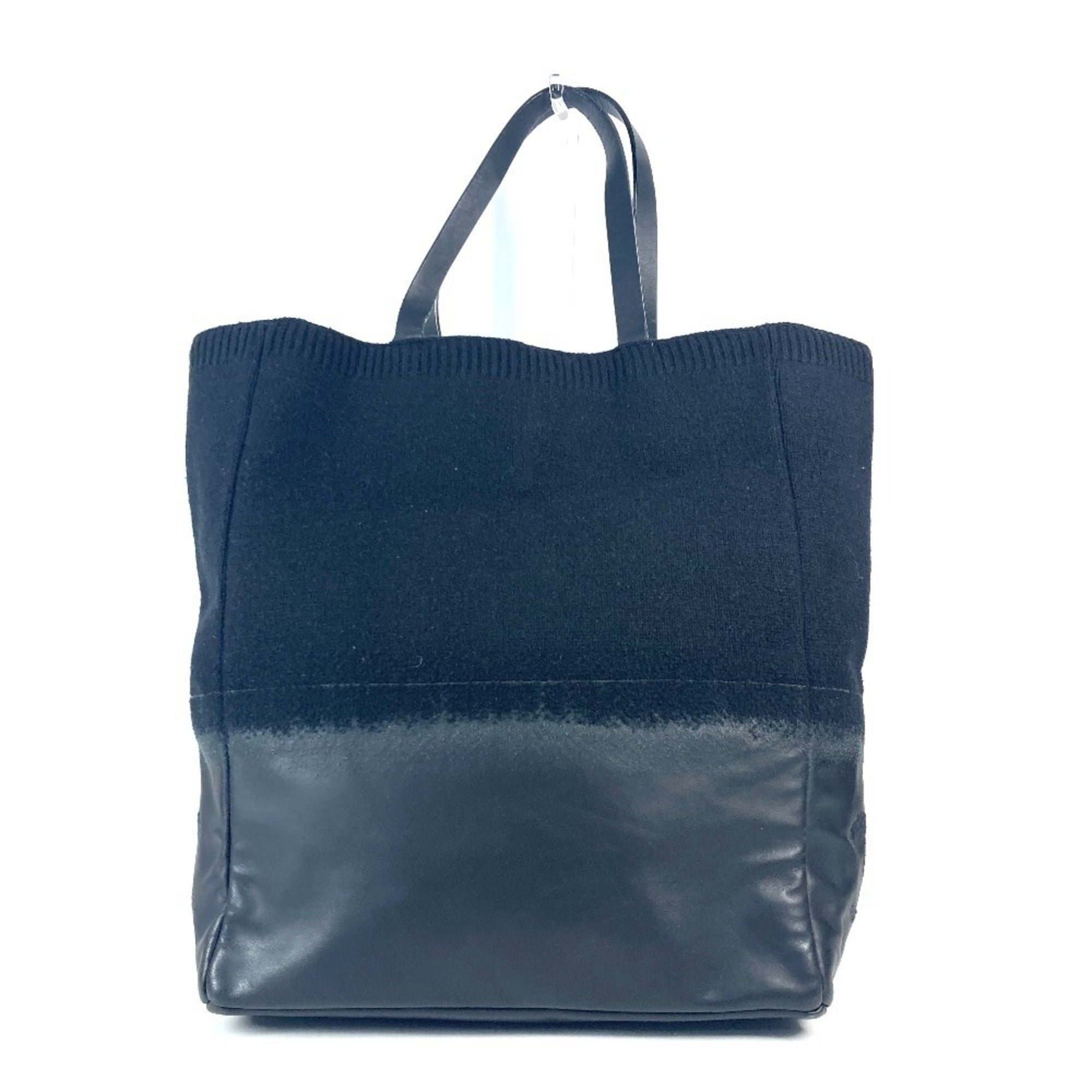 Chanel Black Knit Leather Shoulder Bag Tote Bag