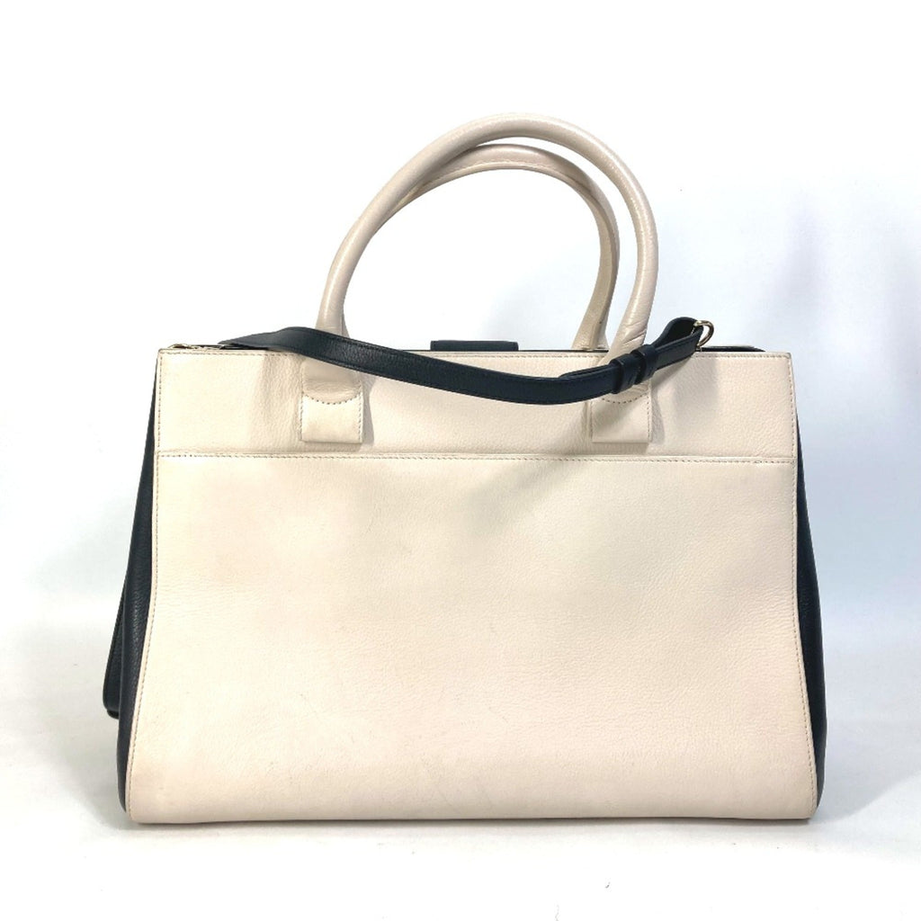Chanel Beige Leather Handbag