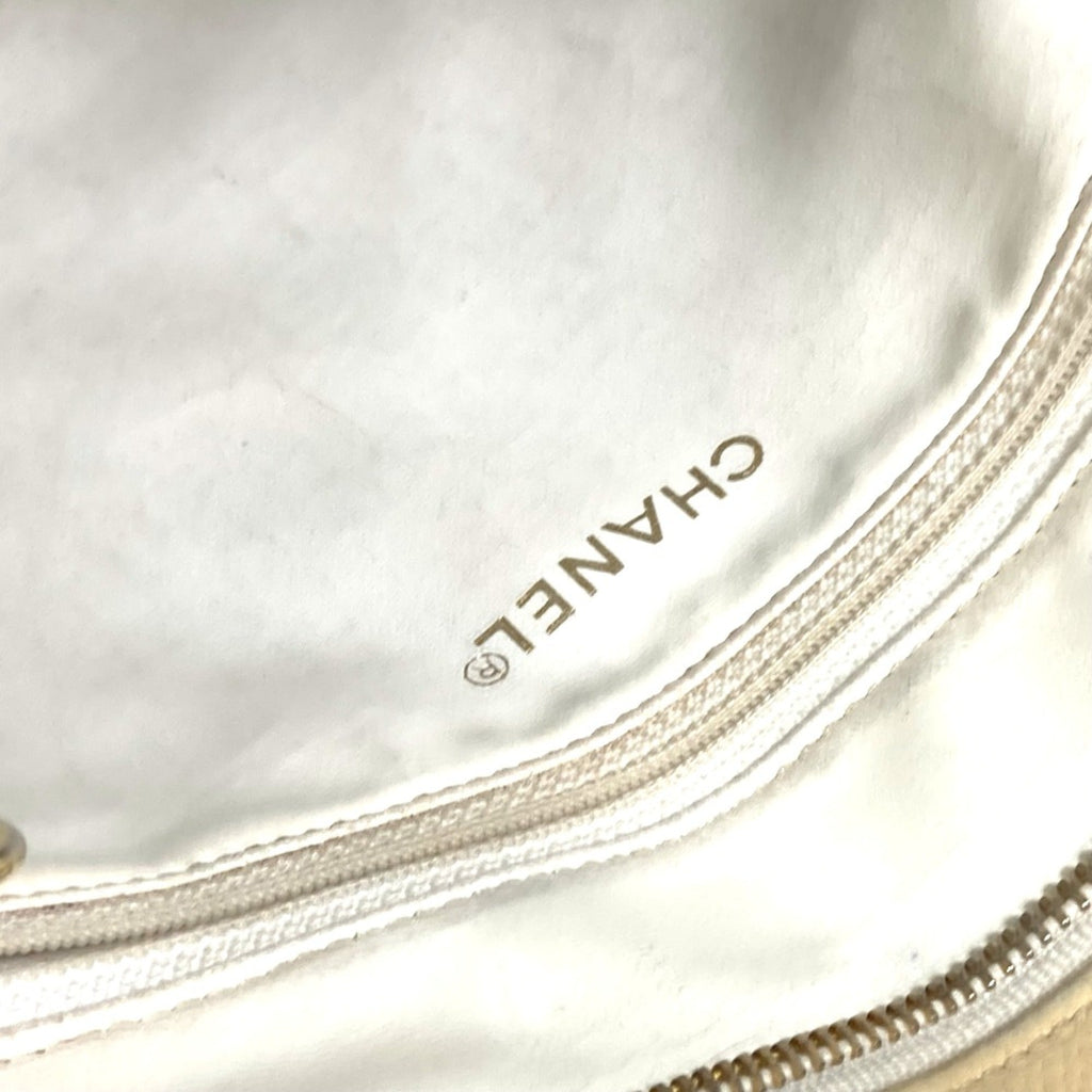Chanel Yellow Leather Shoulder Bag