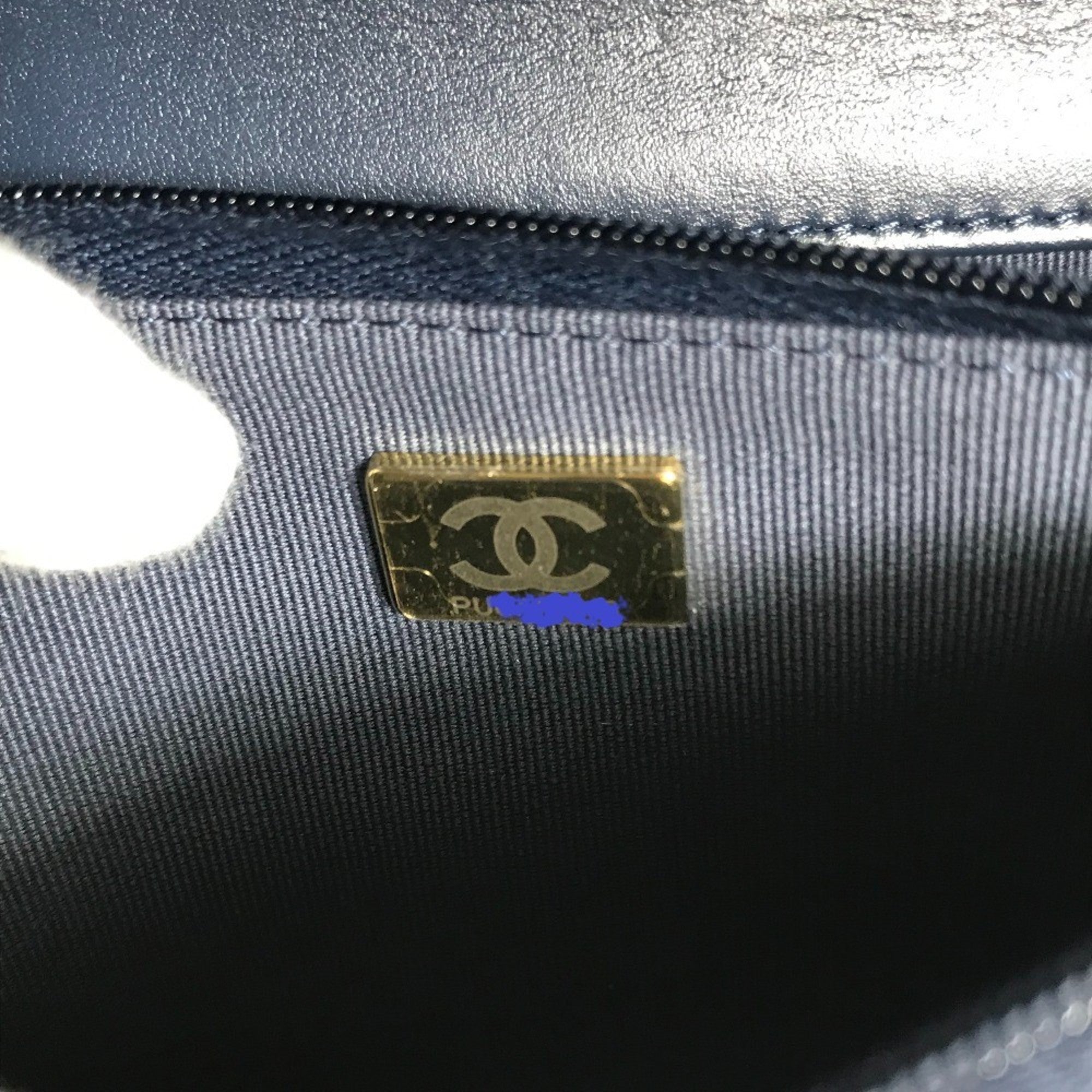 Chanel Blue Denim Shoulder Bag