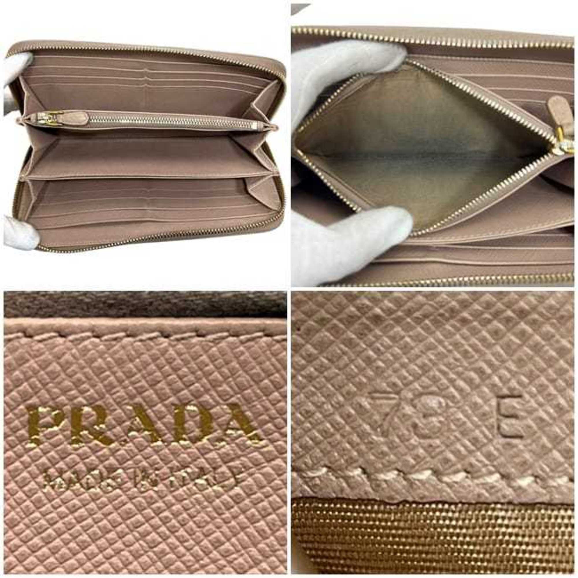 Prada Pink Beige Saffiano Metal Long Wallet (Bi-Fold)