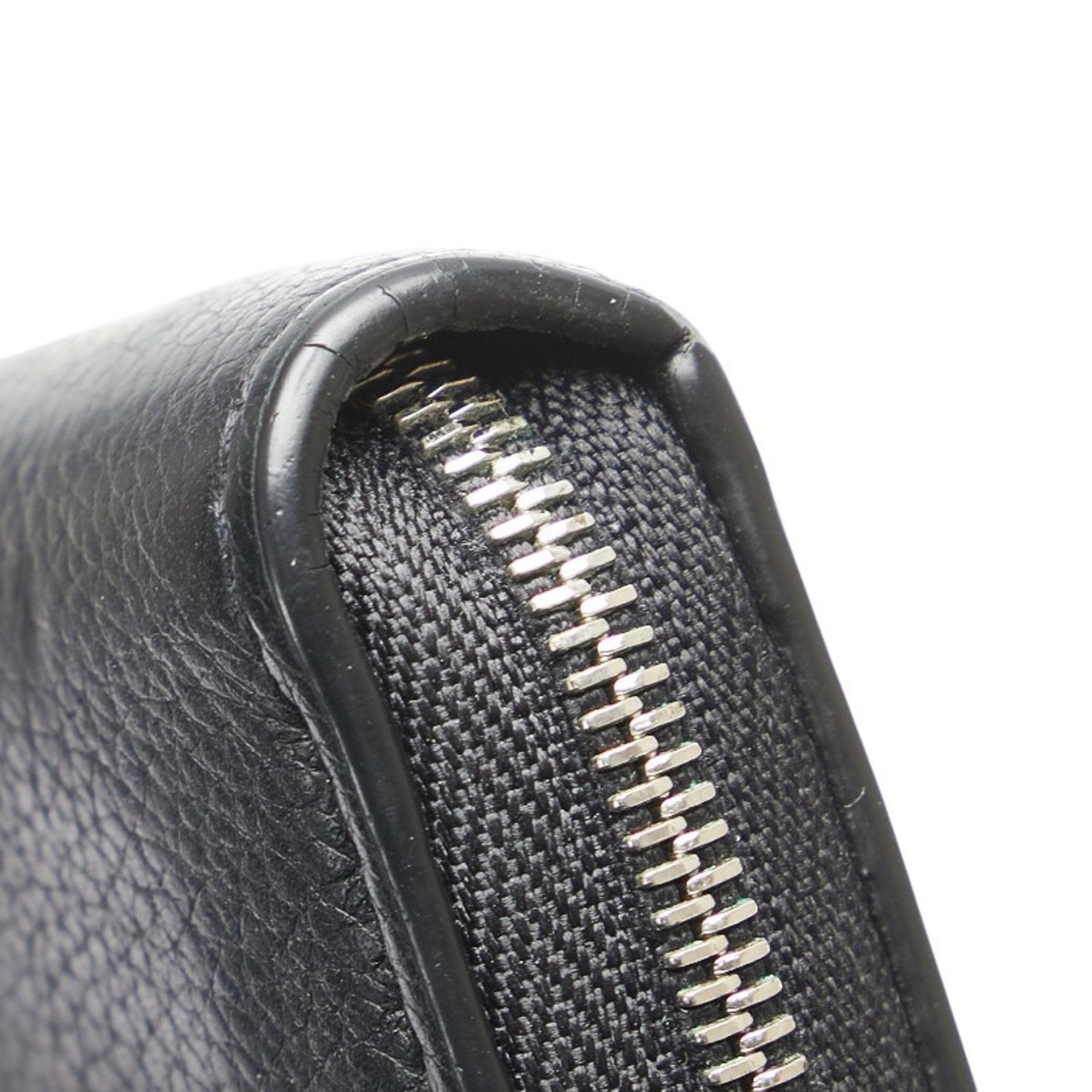 Louis Vuitton Black Noir Leather Coin Purse/Coin Case