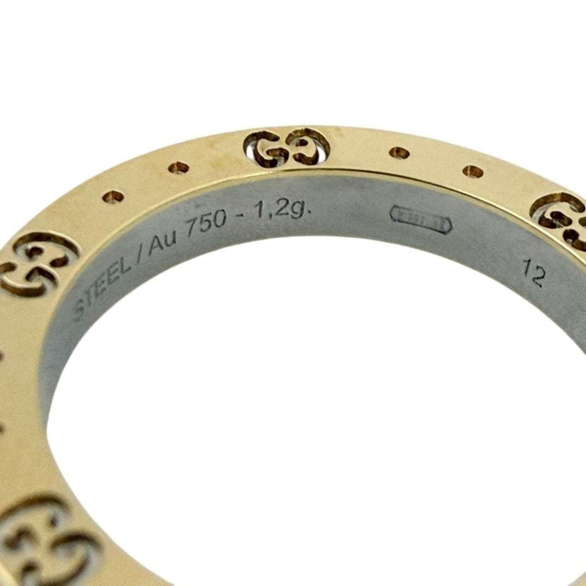 Gucci Yellow Gold (18K) Stainless Steel Band Ring (Pre-Owned)