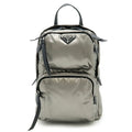 Prada Black Metallic Silver Nylon Backpack