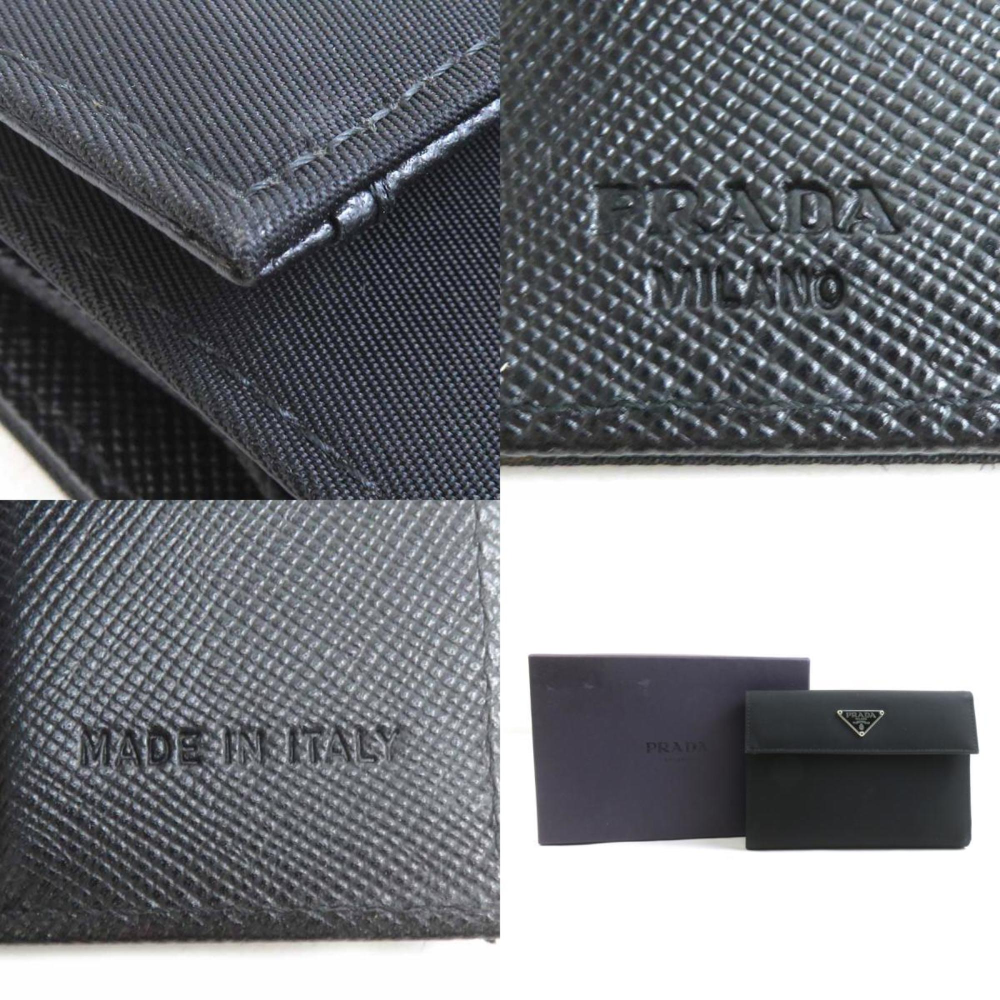 Prada Black Nylon Wallet (Tri-Fold)