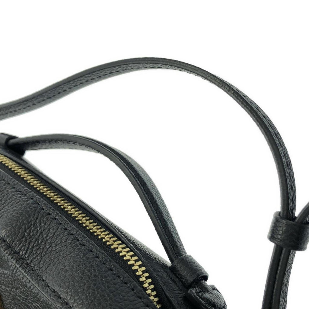 Louis Vuitton Black Leather Shoulder Bag