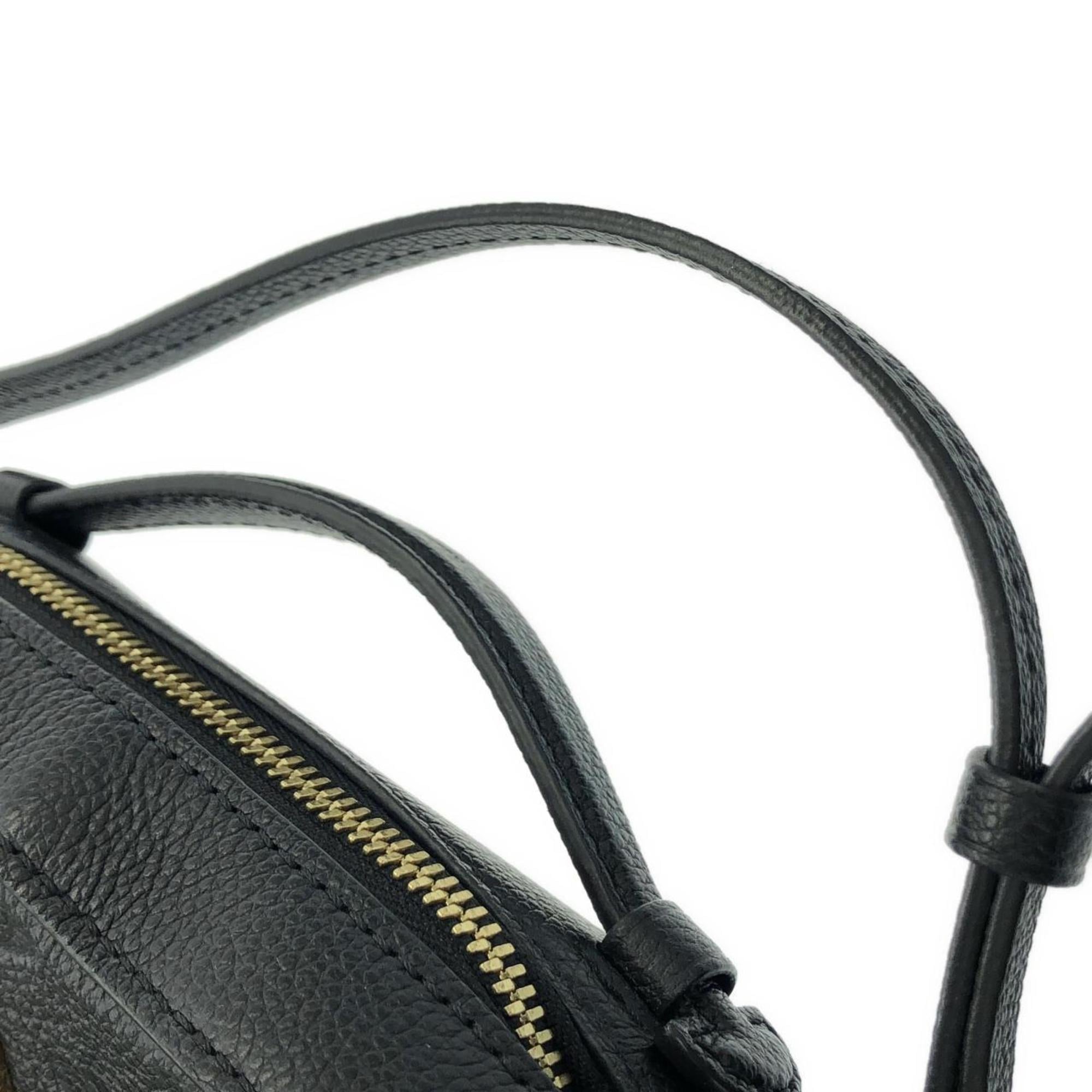 Louis Vuitton Black Leather Shoulder Bag