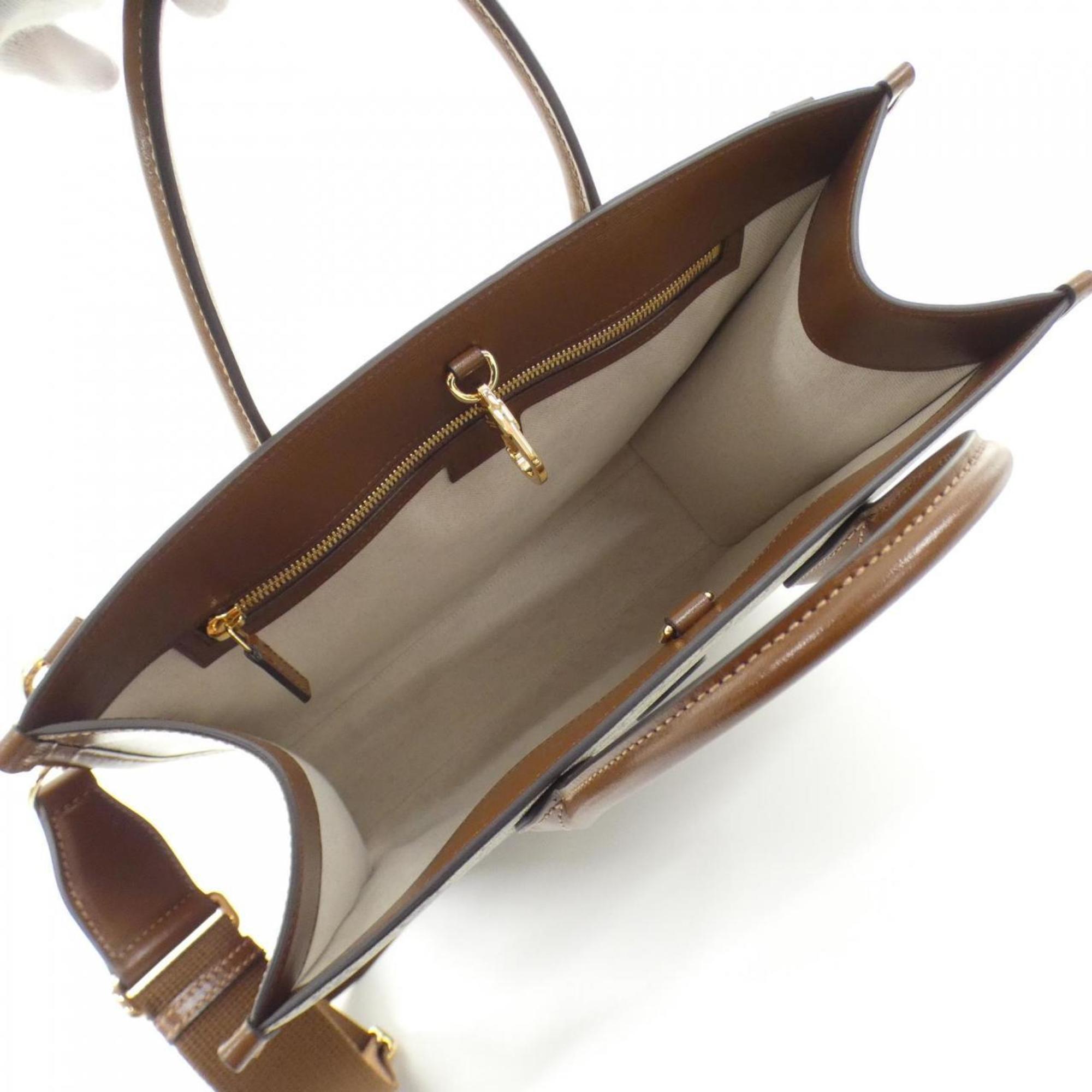 Gucci Beige Brown Gg Supreme Handbag (Pre-Owned)