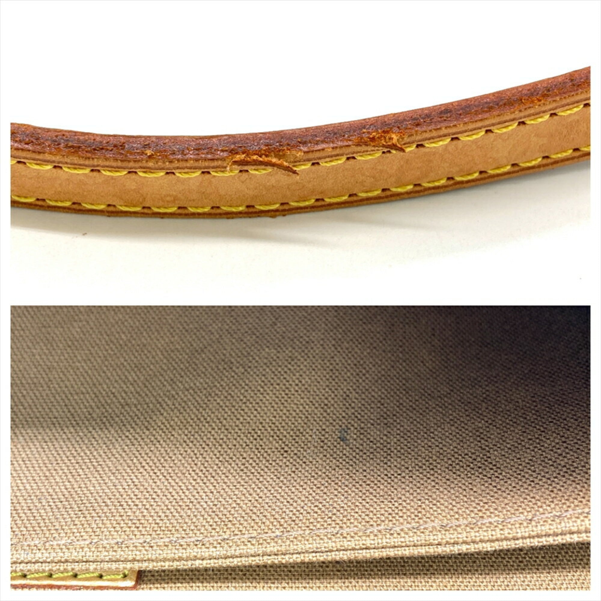 Louis Vuitton Monogram Brown Galle Monogram Monogram Shoulder Bag