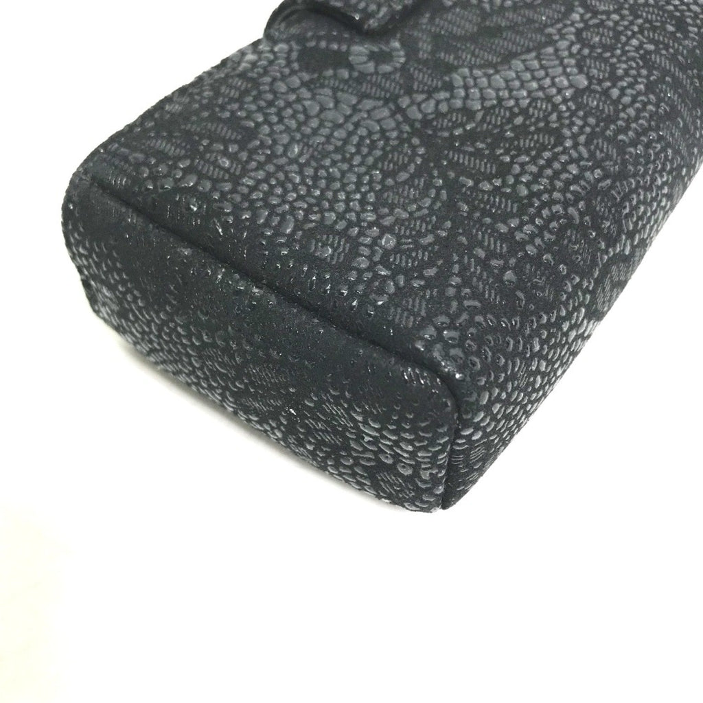 Chanel Black Leather Pouch
