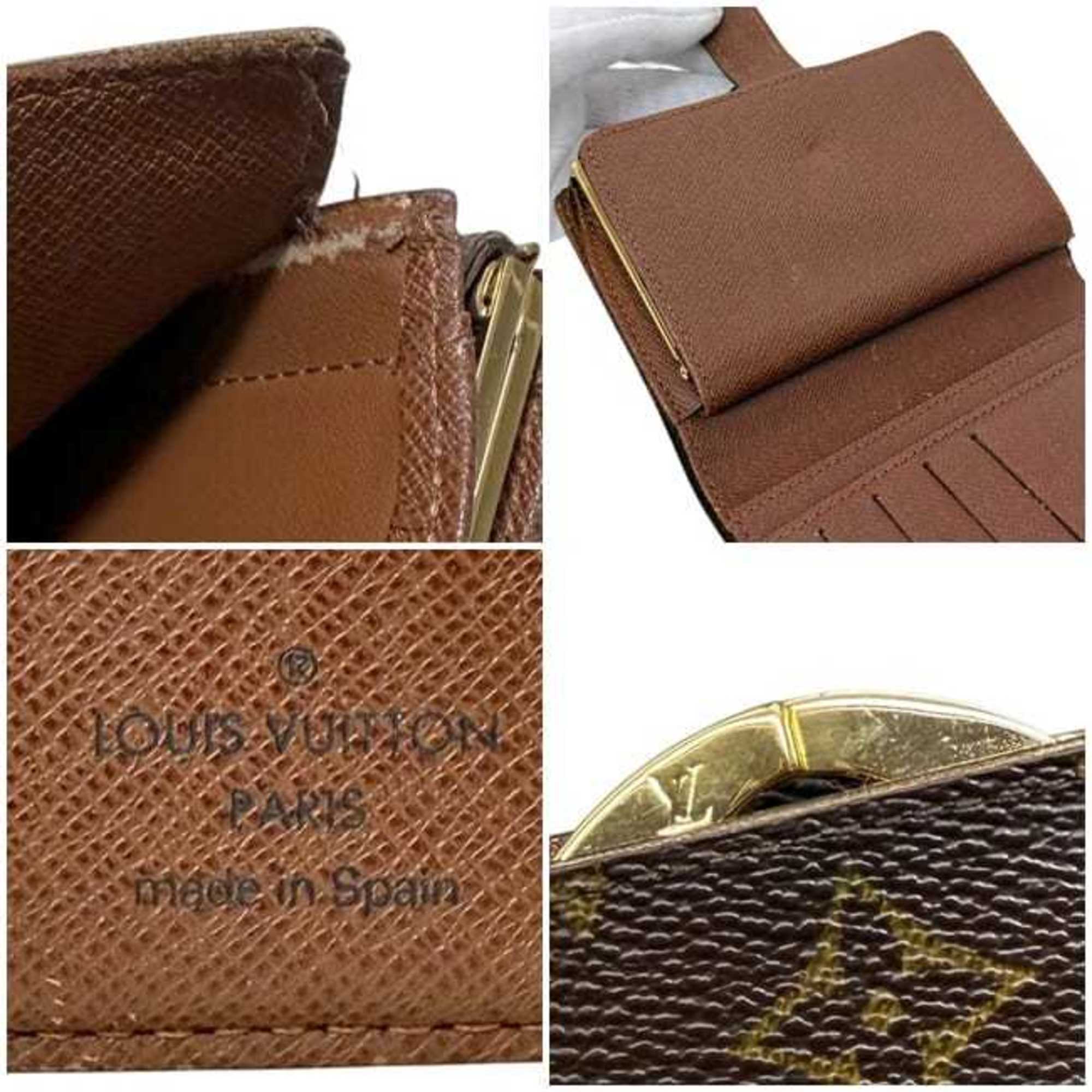 Louis Vuitton Monogram Monogram Wallet