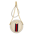 Gucci White Leather Shoulder Bag (Pre-Owned)
