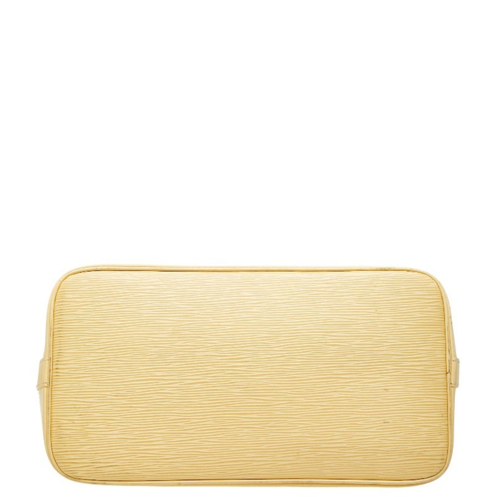 Louis Vuitton Yellow Leather Handbag