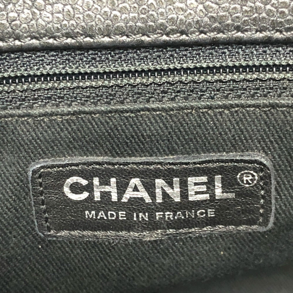 Chanel Black Leather Shoulder Bag