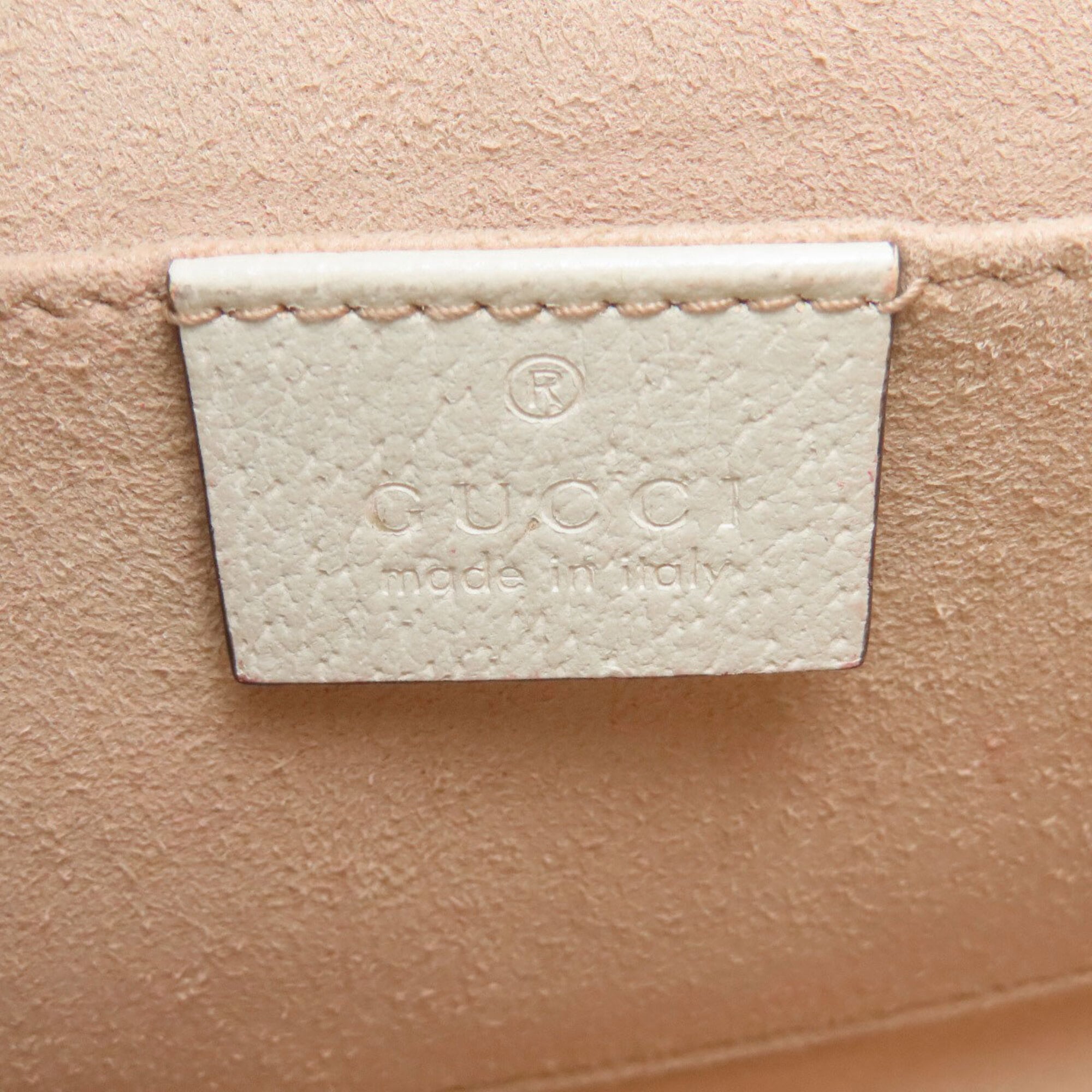 Gucci White Leather Shoulder Bag (Pre-Owned)