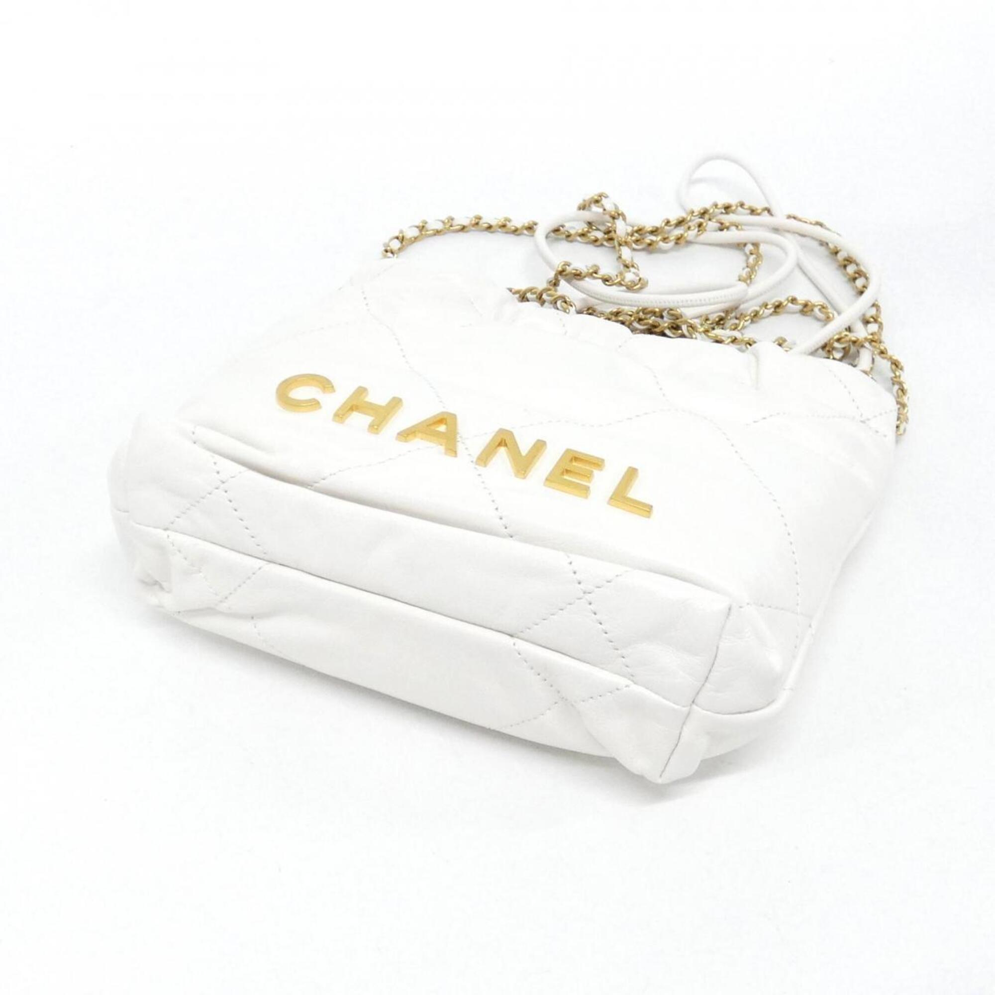 Chanel White Leather Handbag