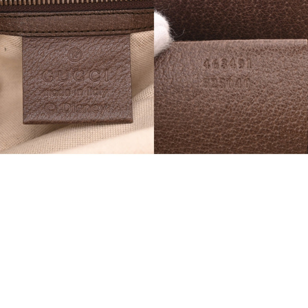 Gucci Beige Brown Gg Supreme Canvas Leather Shoulder Bag Tote Bag (Pre-Owned)