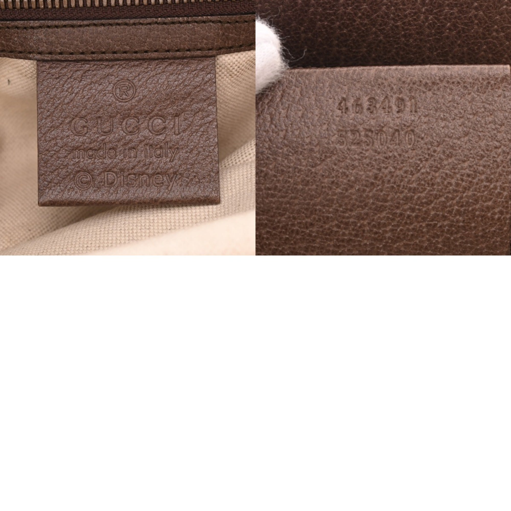 Gucci Beige Brown Gg Supreme Canvas Leather Shoulder Bag Tote Bag (Pre-Owned)