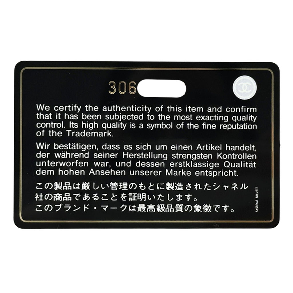 Chanel Beige Gold Leather Wallet (Bi-Fold)