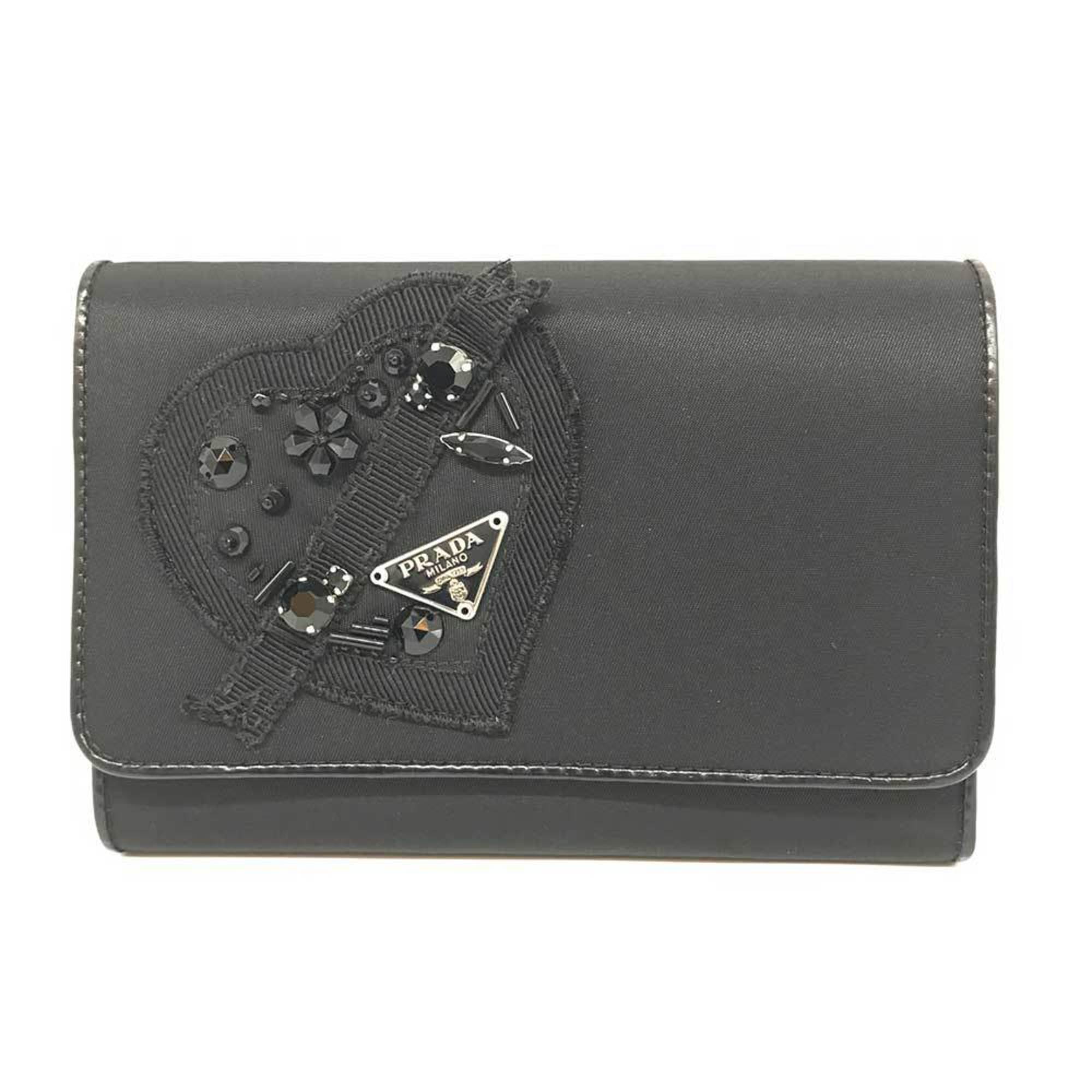 Prada Black Nylon Wallet (Bi-Fold)