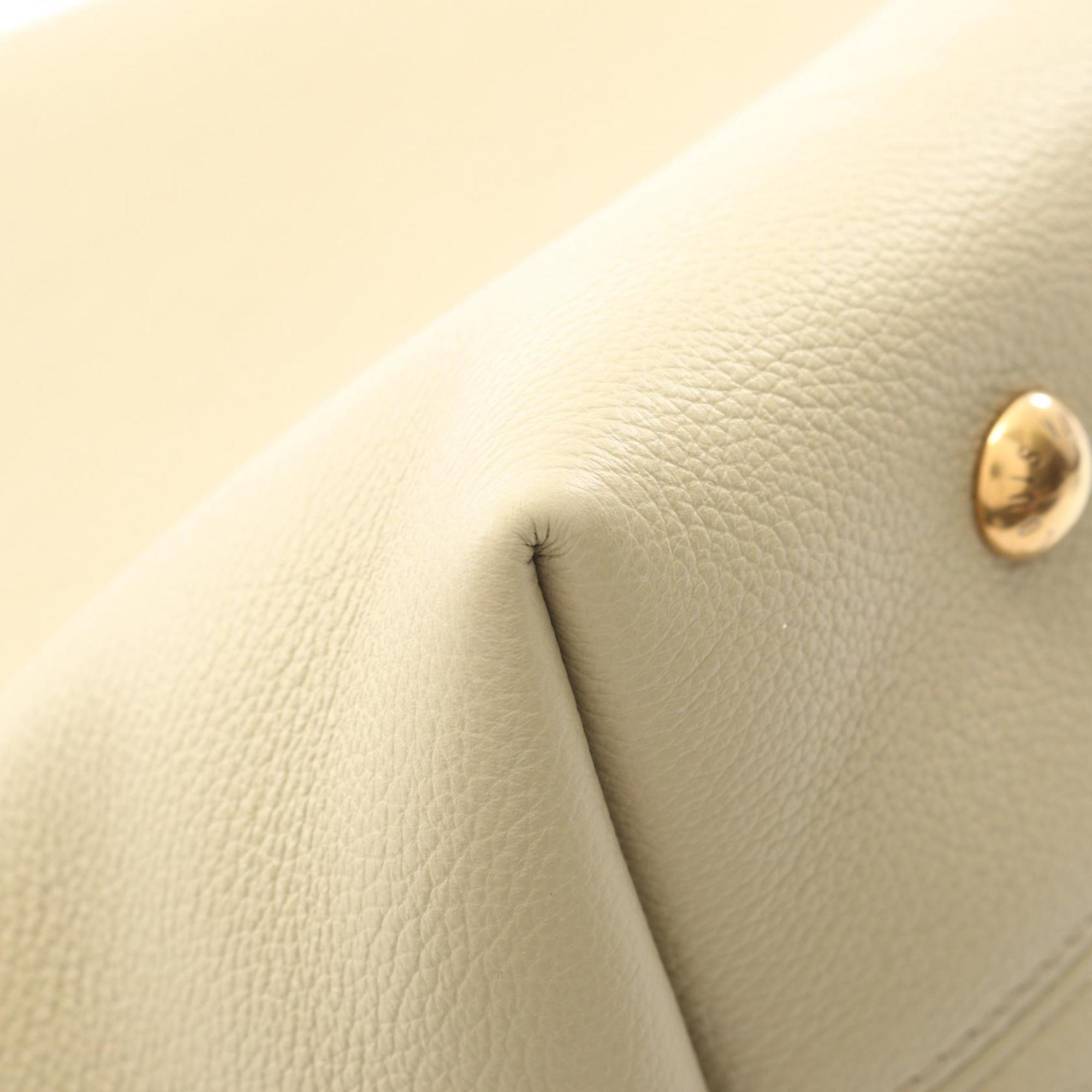 Louis Vuitton Beige Leather Shoulder Bag