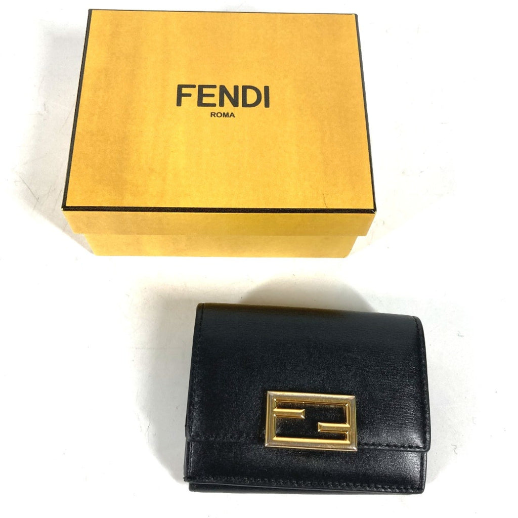 Fendi Black Leather Wallet (Tri-Fold)