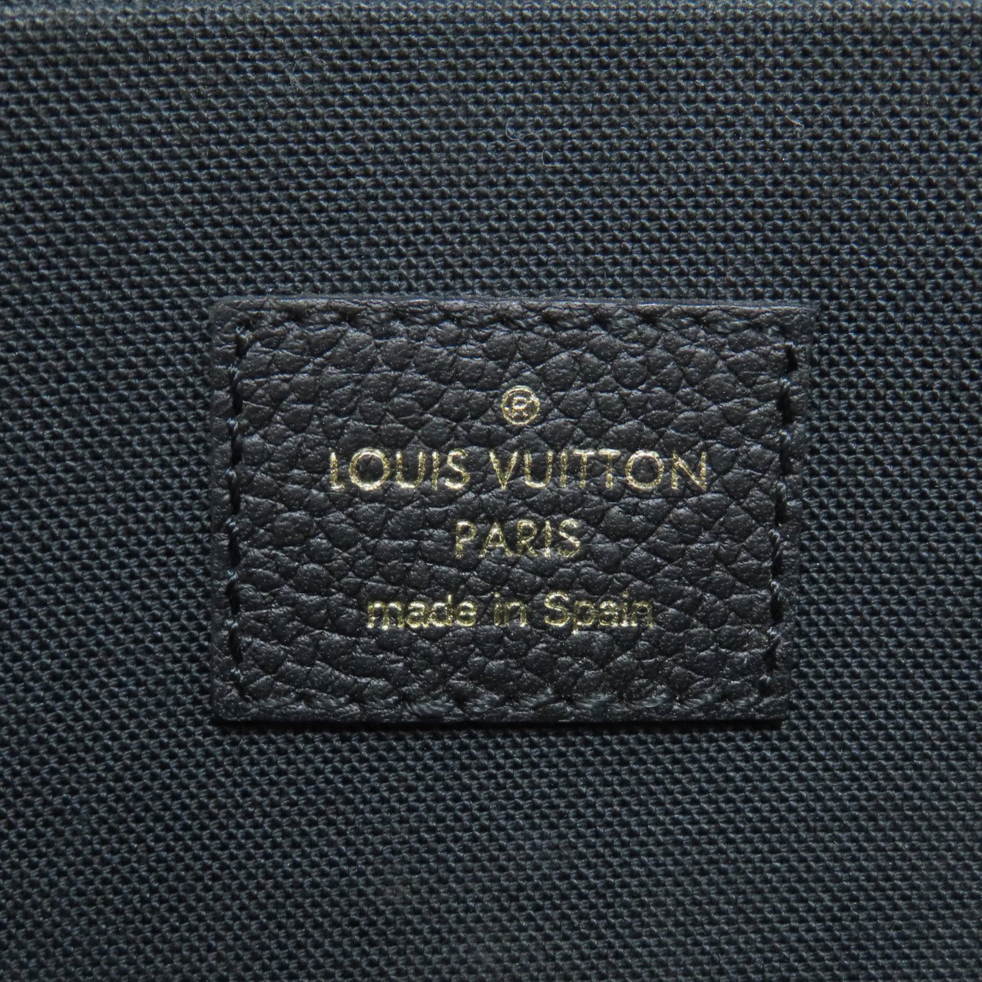 Louis Vuitton Black Chain/Shoulder Wallet