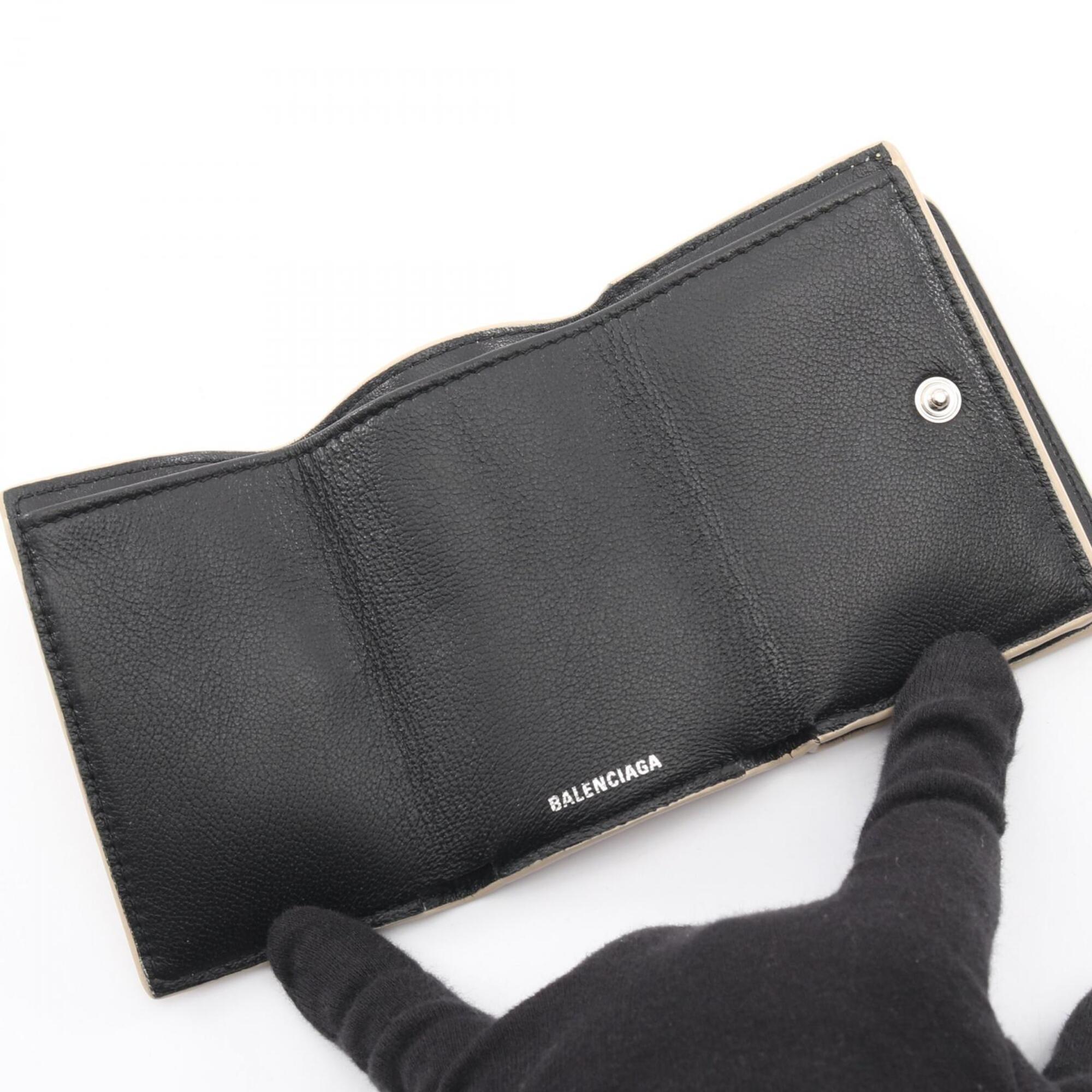 Balenciaga Beige Leather Wallet (Tri-Fold)