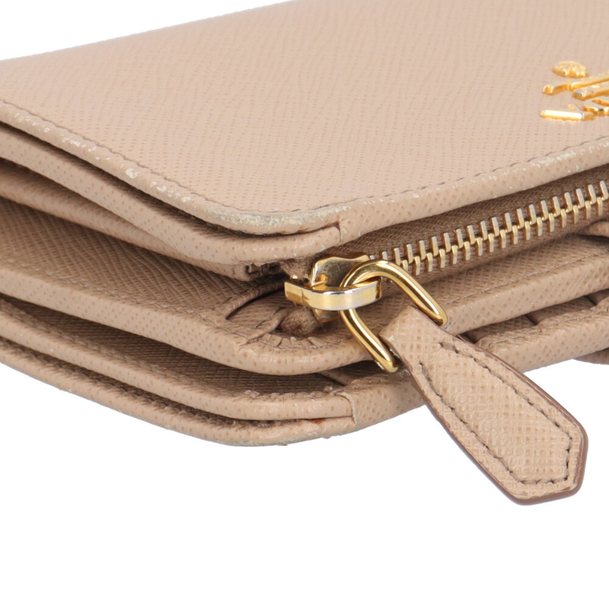 Prada Beige Leather Wallet (Bi-Fold)