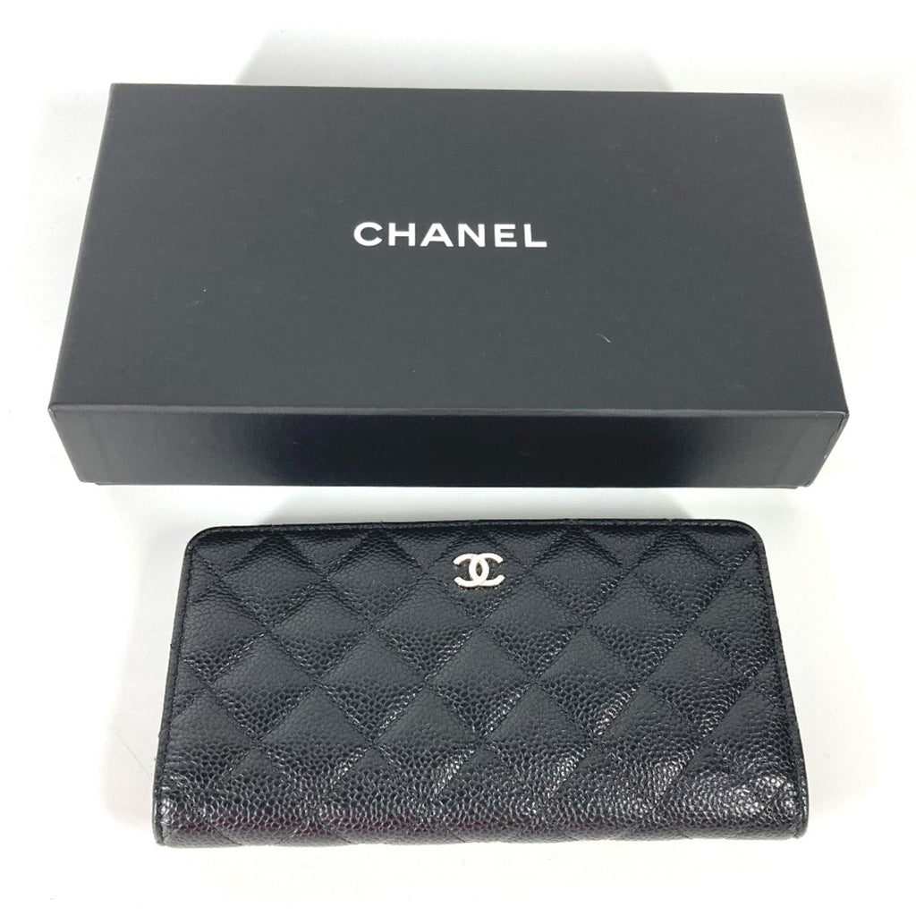 Chanel Black Leather Long Wallet (Bi-Fold)